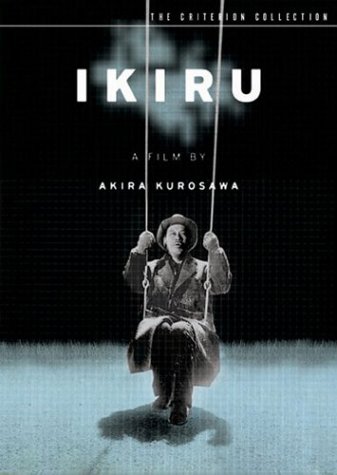 Cover van Ikiru