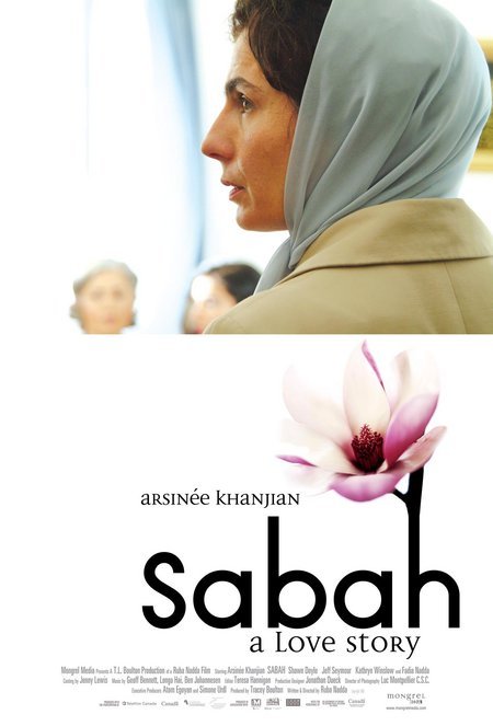 Cover van Sabah