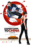 Cover van Chandni Chowk to China