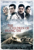Cover van The Children of Huang Shi