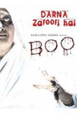 Cover van Darna Zaroori Hai