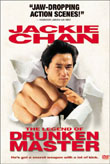 Cover van Jui kuen II