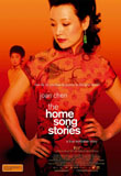 Cover van The Home Song Stories