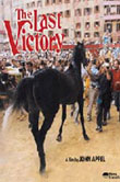 Cover van De laatste overwinning