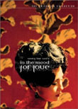 Cover van Fa yeung nin wa