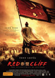 Cover van Chi bi