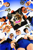Cover van Reno 911!: Miami