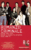 Cover van Romanzo criminale