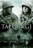 Cover van Taegukgi hwinalrimyeo