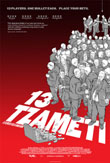 Cover van 13 (Tzameti)