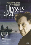Cover van Vlemma tou Odyssea, To