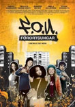 Cover van Frortsungar
